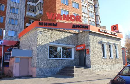 Шинный центр «VIANOR»