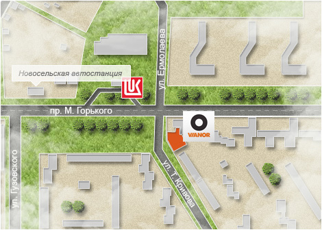 Шинный центр «VIANOR»